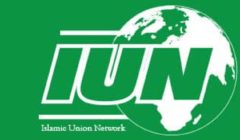 iunlogo